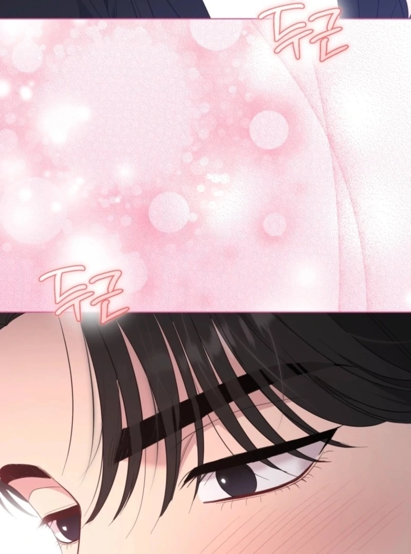 Deleting My Ex-Husband Chapter 25 page 6 - 