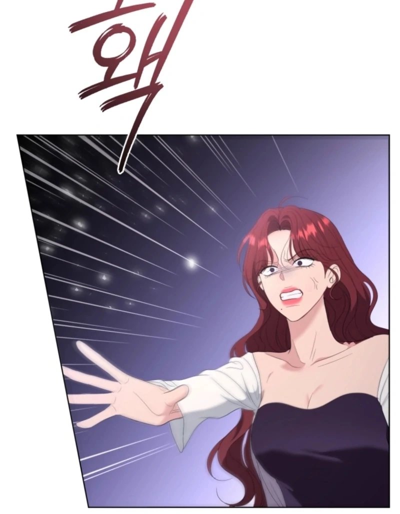 Deleting My Ex-Husband Chapter 25 page 52 - 