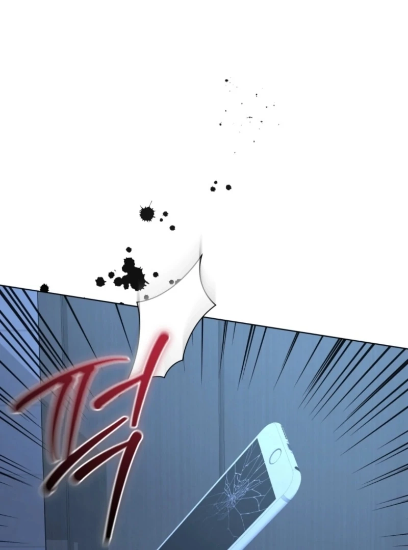 Deleting My Ex-Husband Chapter 25 page 53 - 