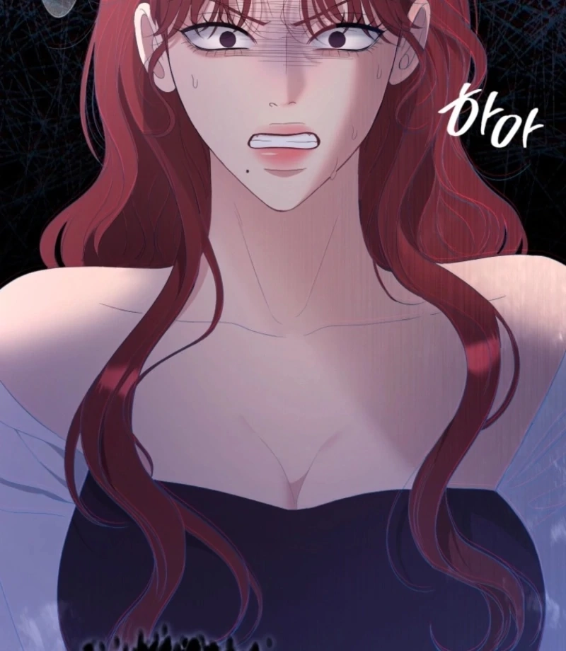 Deleting My Ex-Husband Chapter 25 page 56 - 