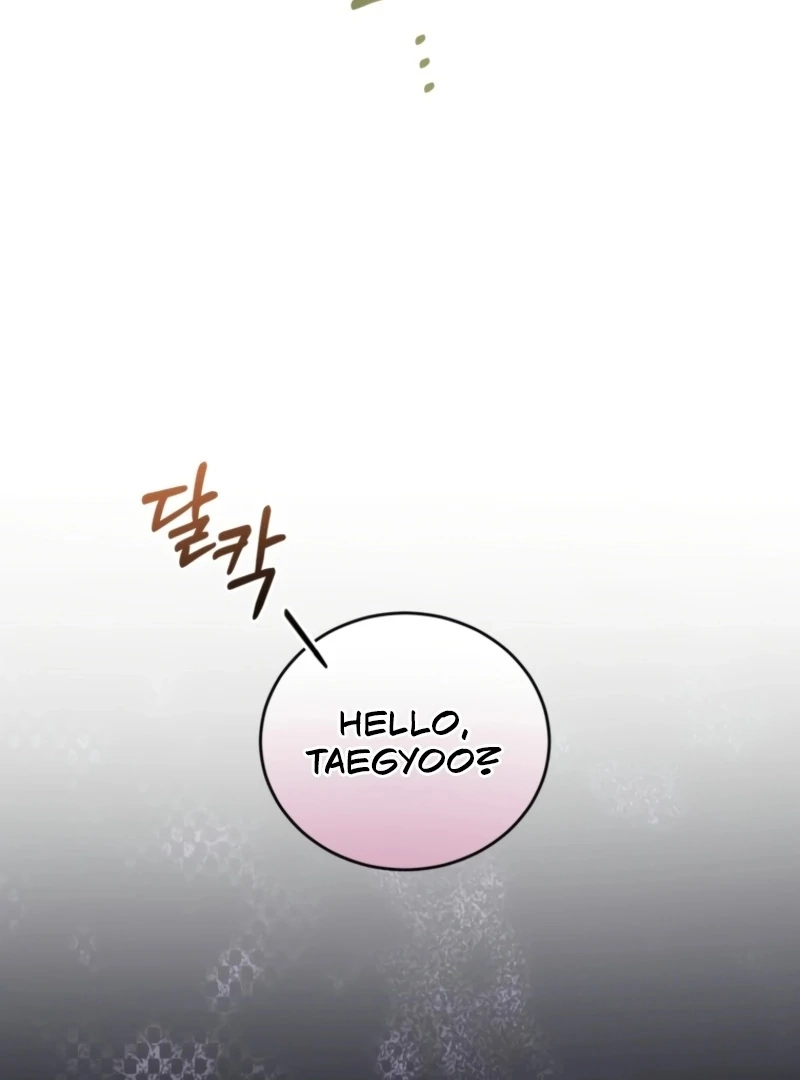 Deleting My Ex-Husband Chapter 26 page 123 - 