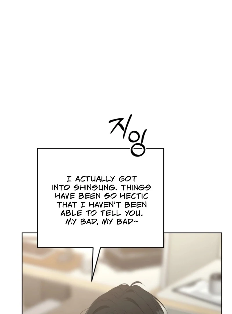 Deleting My Ex-Husband Chapter 26 page 136 - 