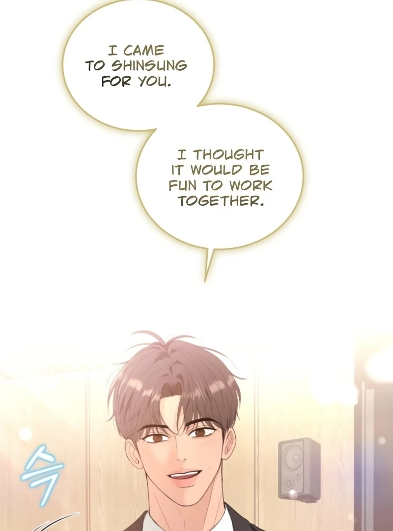 Deleting My Ex-Husband Chapter 26 page 27 - 