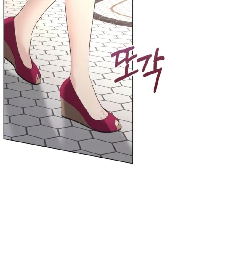 Deleting My Ex-Husband Chapter 26 page 77 - 
