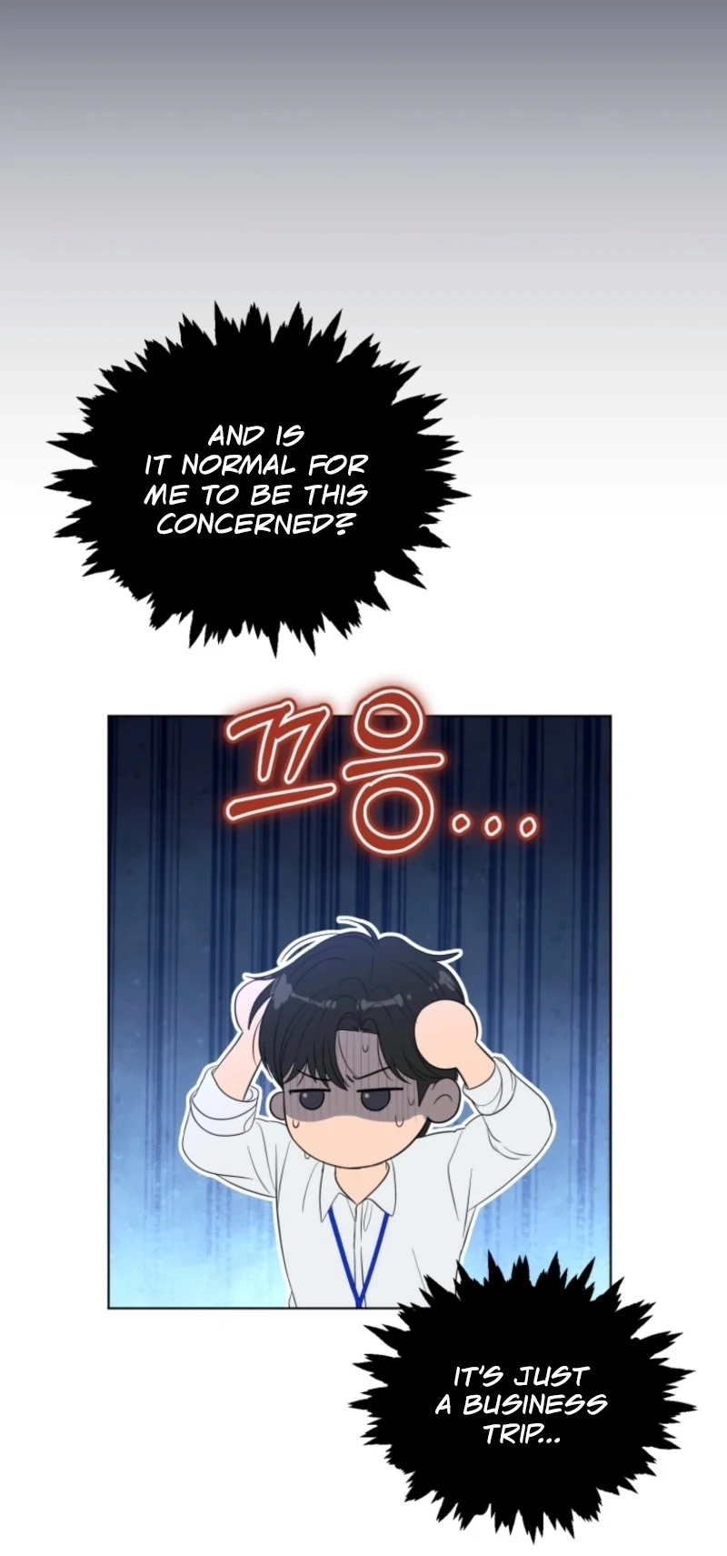 Deleting My Ex-Husband Chapter 27 page 13 - 