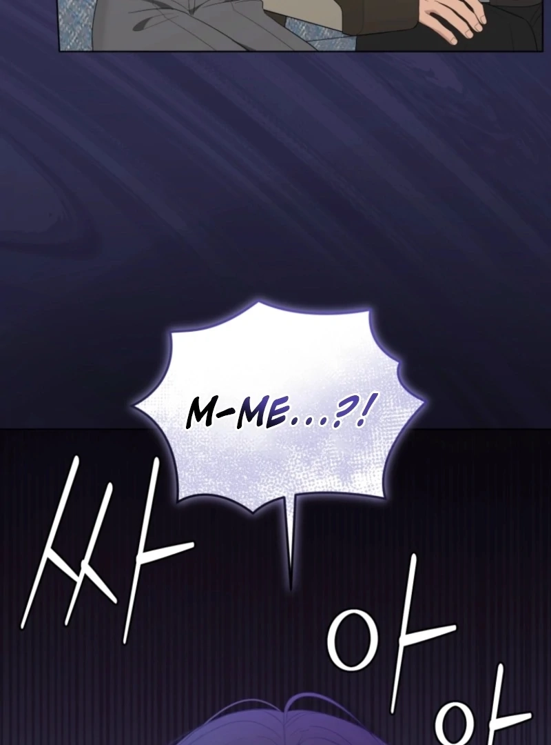 Deleting My Ex-Husband Chapter 27 page 145 - 