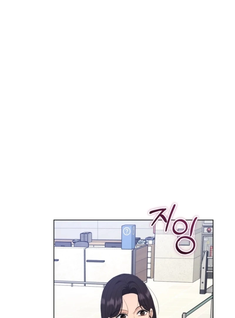 Deleting My Ex-Husband Chapter 27 page 27 - 