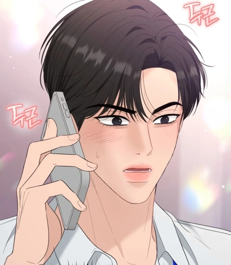 Deleting My Ex-Husband Chapter 27 page 51 - 