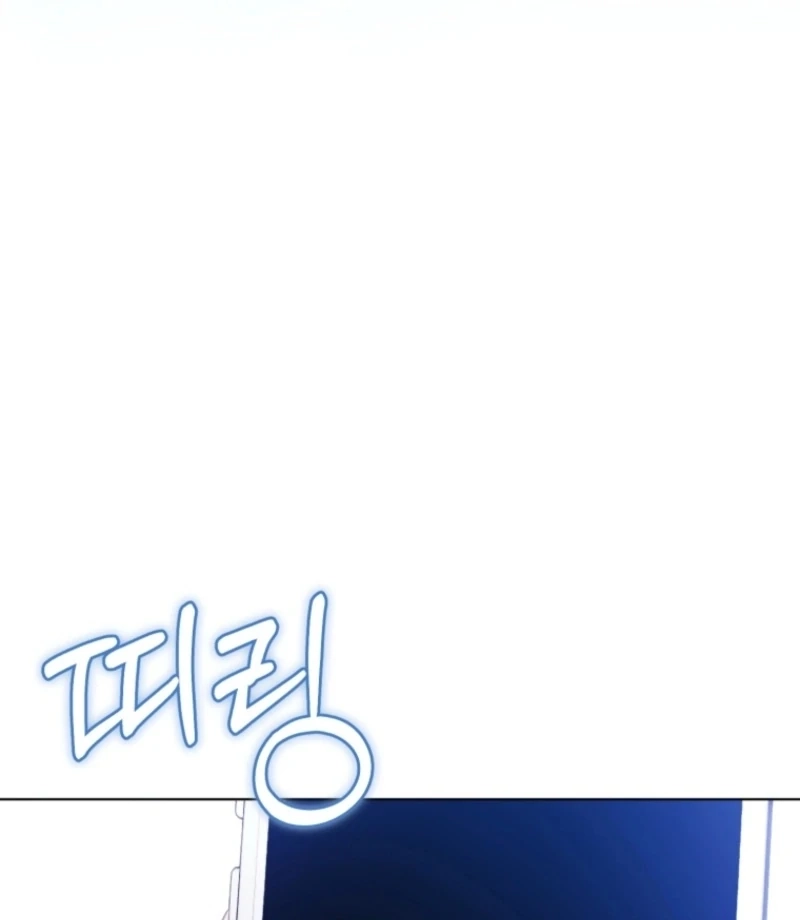 Deleting My Ex-Husband Chapter 27 page 99 - 