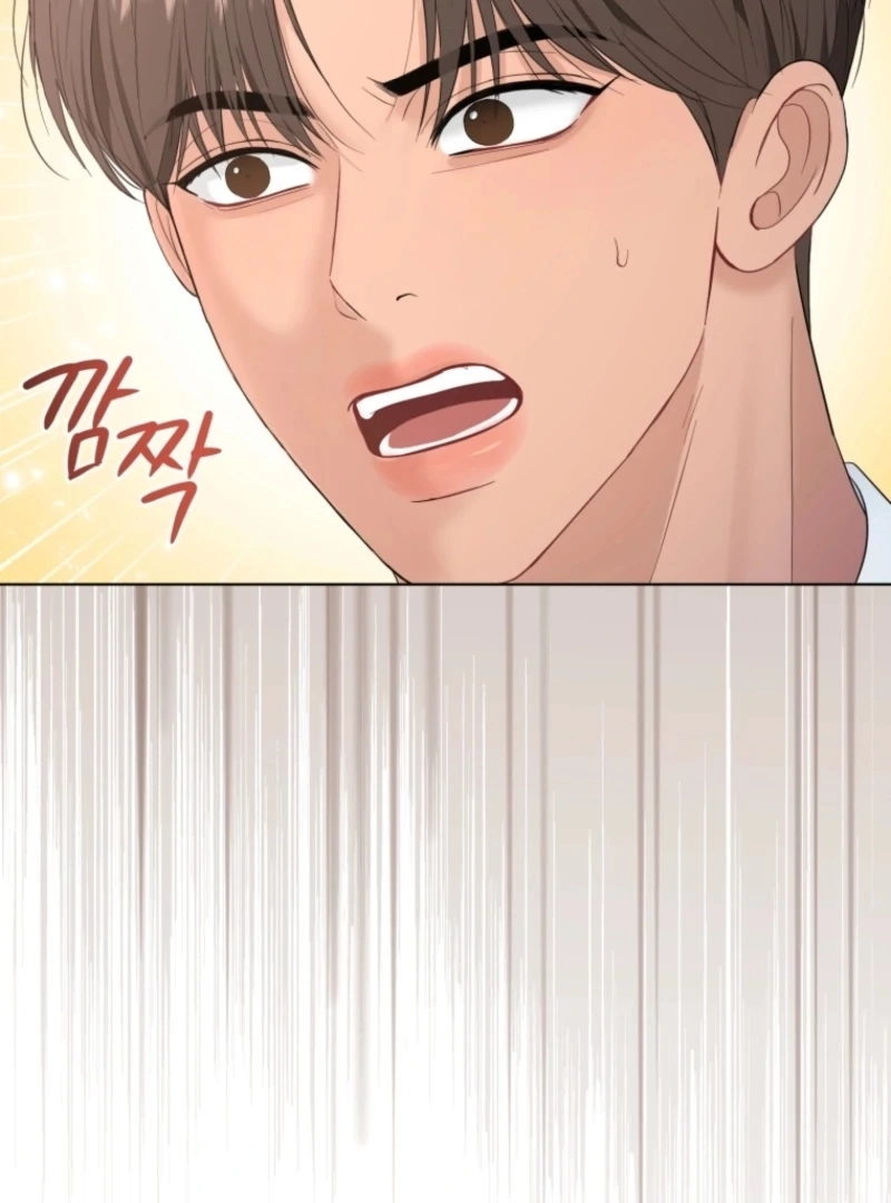 Deleting My Ex-Husband Chapter 28 page 118 - 