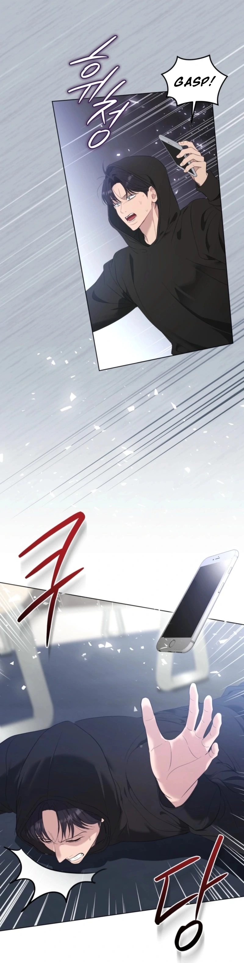 Deleting My Ex-Husband Chapter 28 page 13 - 