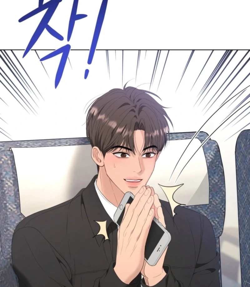 Deleting My Ex-Husband Chapter 28 page 16 - 