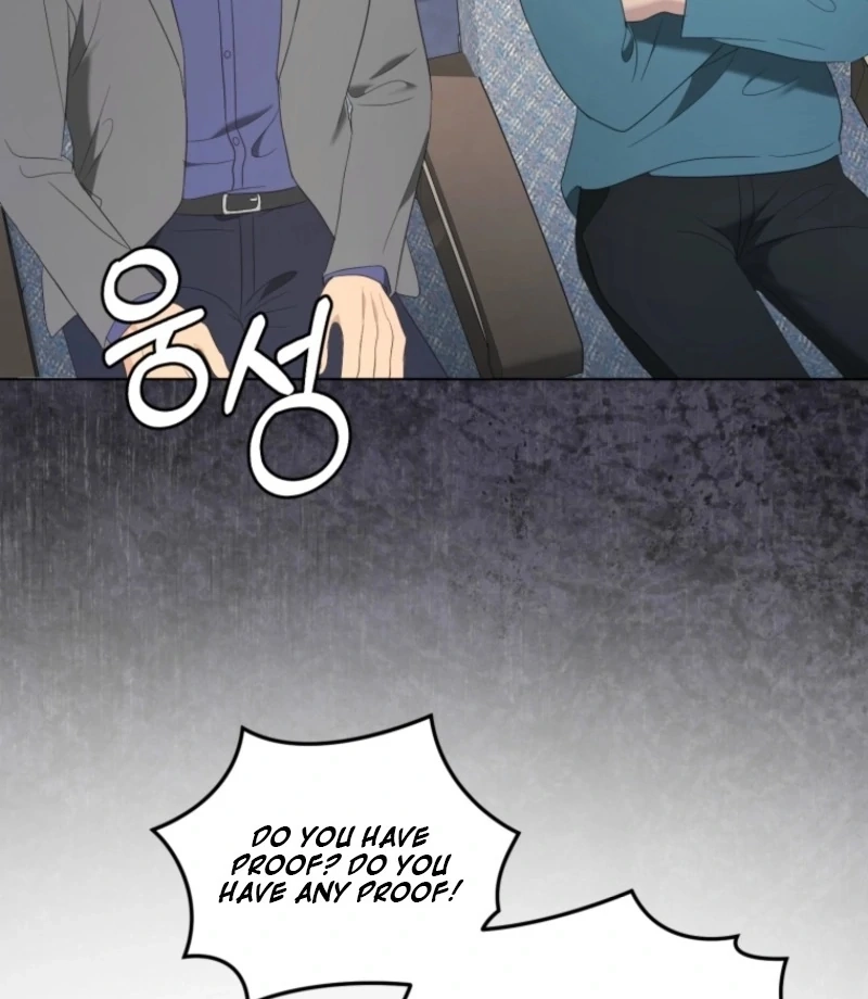 Deleting My Ex-Husband Chapter 28 page 3 - 