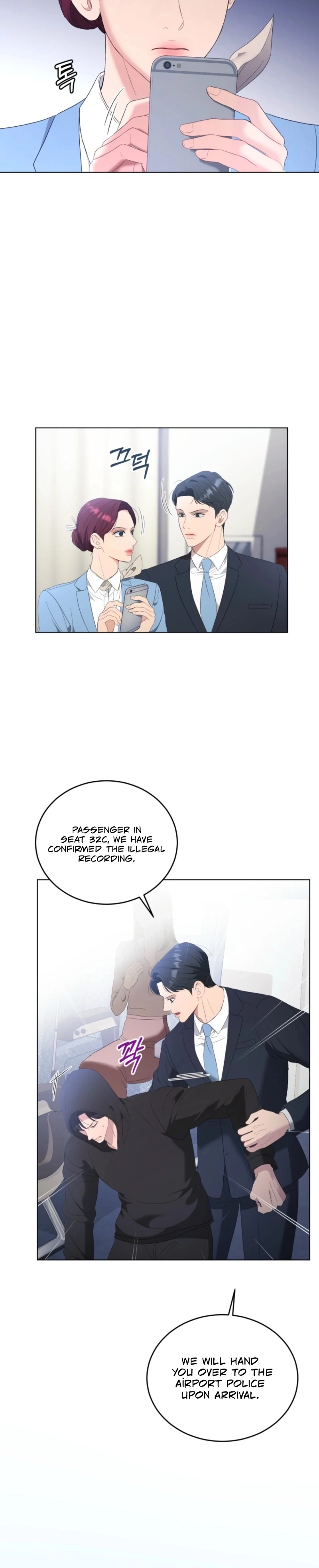 Deleting My Ex-Husband Chapter 28 page 22 - 