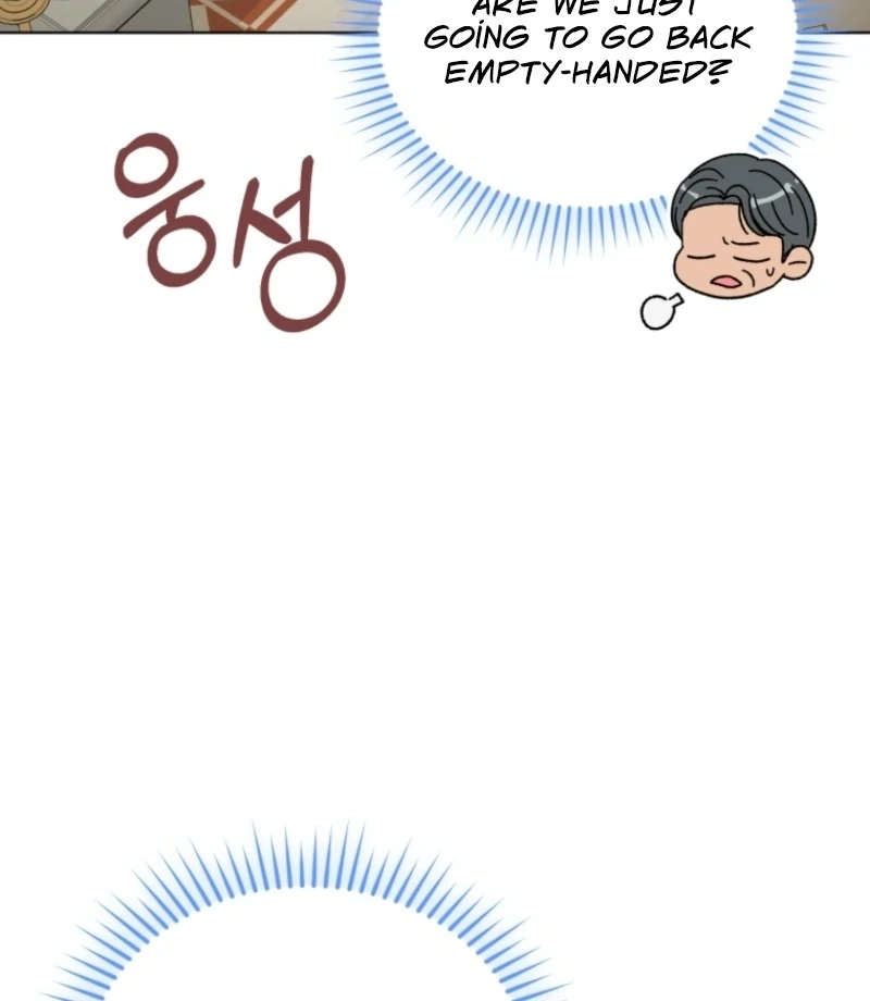 Deleting My Ex-Husband Chapter 28 page 73 - 