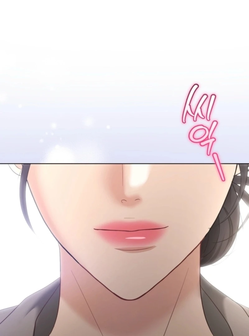 Deleting My Ex-Husband Chapter 29 page 144 - 