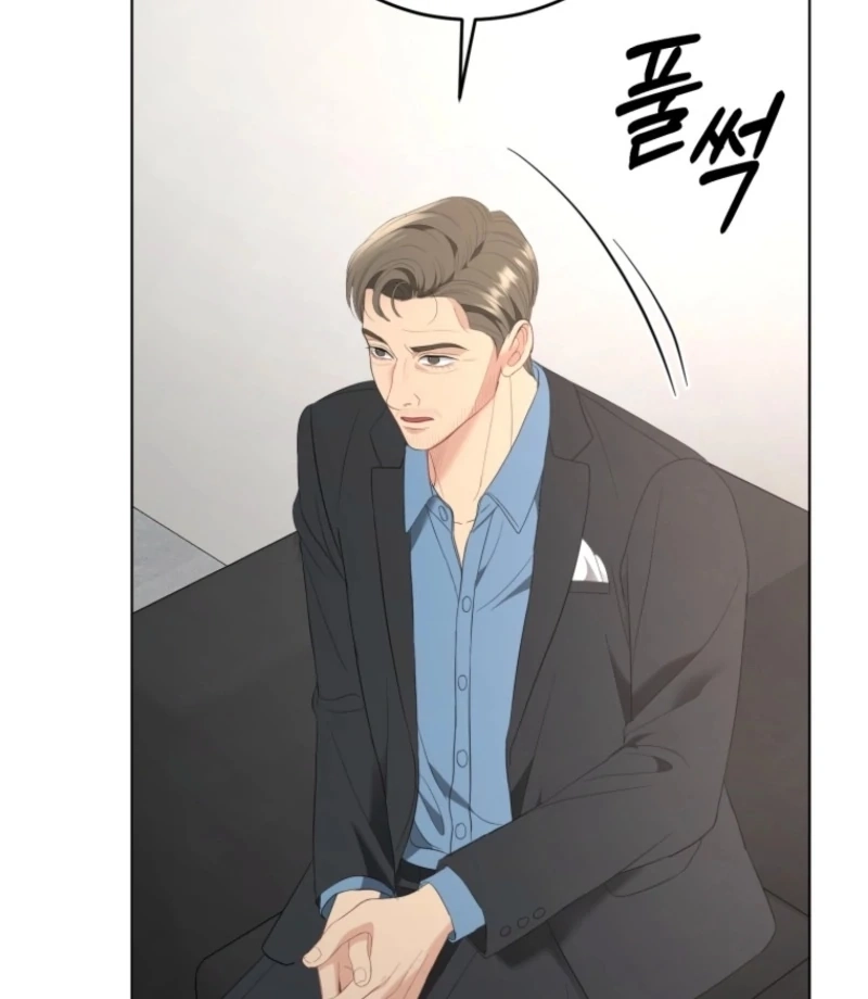 Deleting My Ex-Husband Chapter 29 page 63 - 