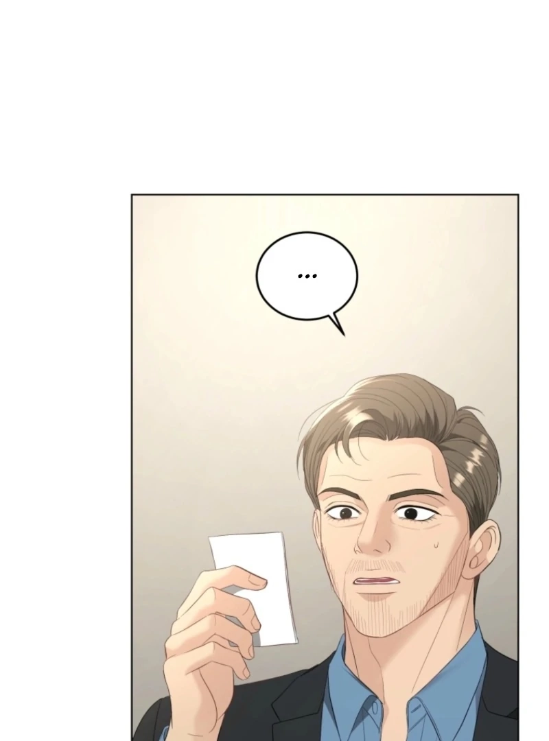 Deleting My Ex-Husband Chapter 29 page 84 - 