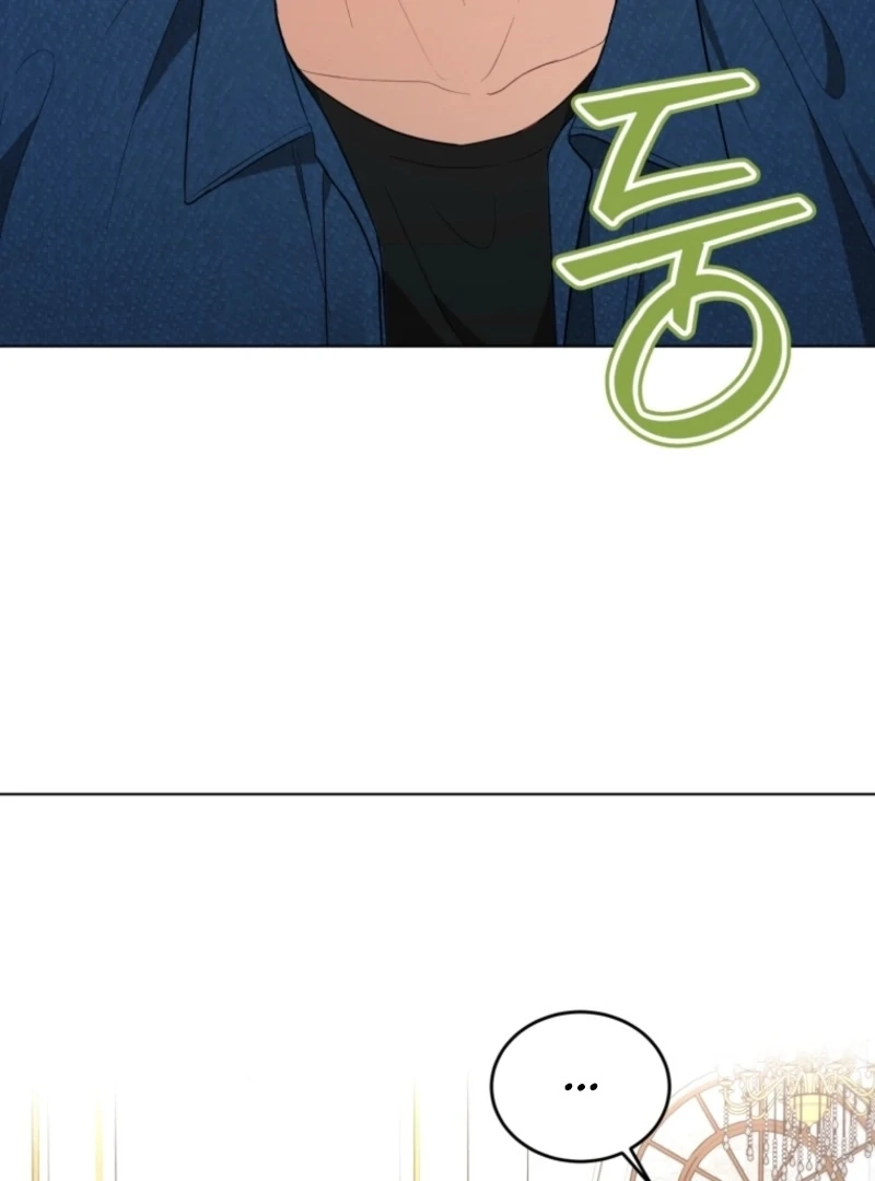 Deleting My Ex-Husband Chapter 29 page 97 - 