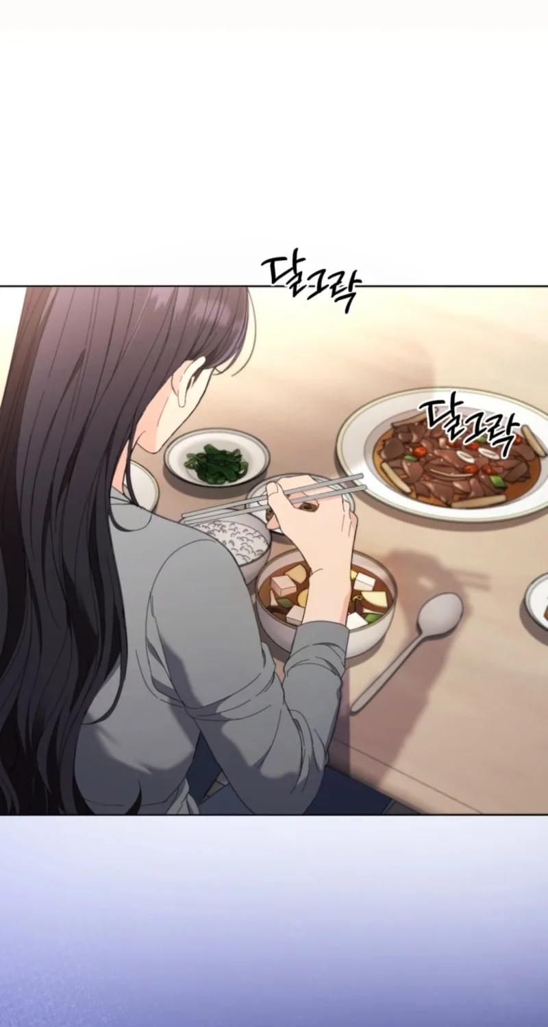 Deleting My Ex-Husband Chapter 3 page 14 - 