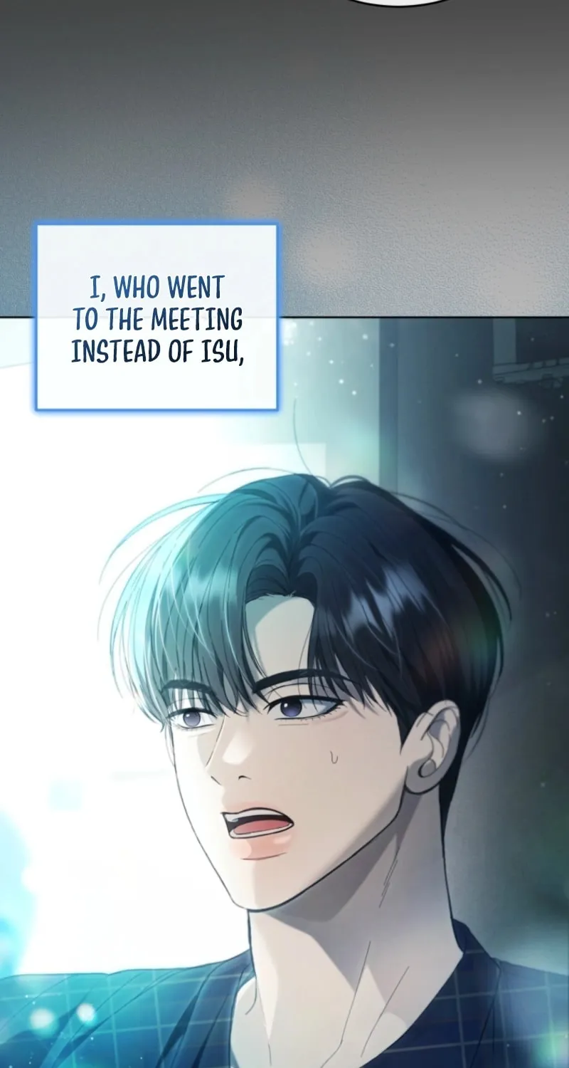 Deleting My Ex-Husband Chapter 3 page 32 - 