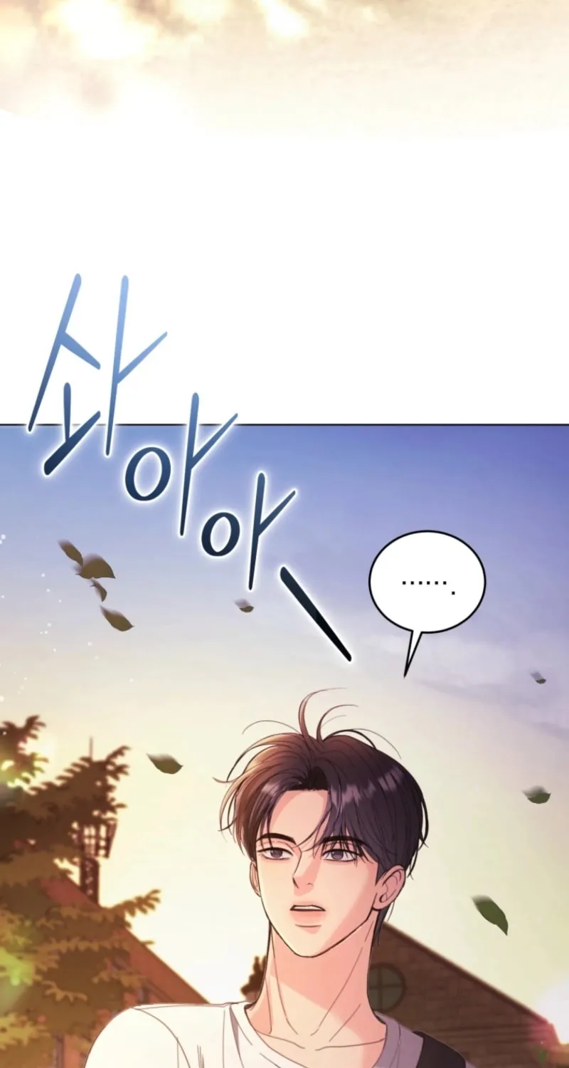 Deleting My Ex-Husband Chapter 3 page 9 - 