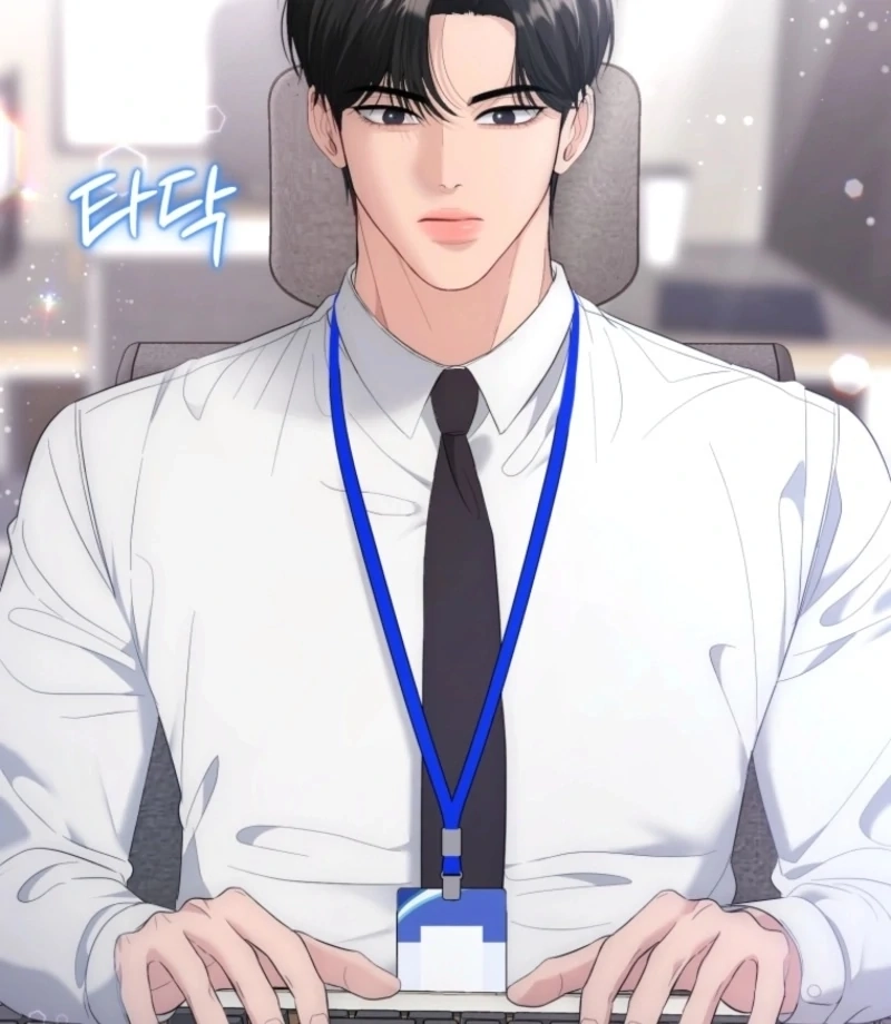 Deleting My Ex-Husband Chapter 30 page 25 - 