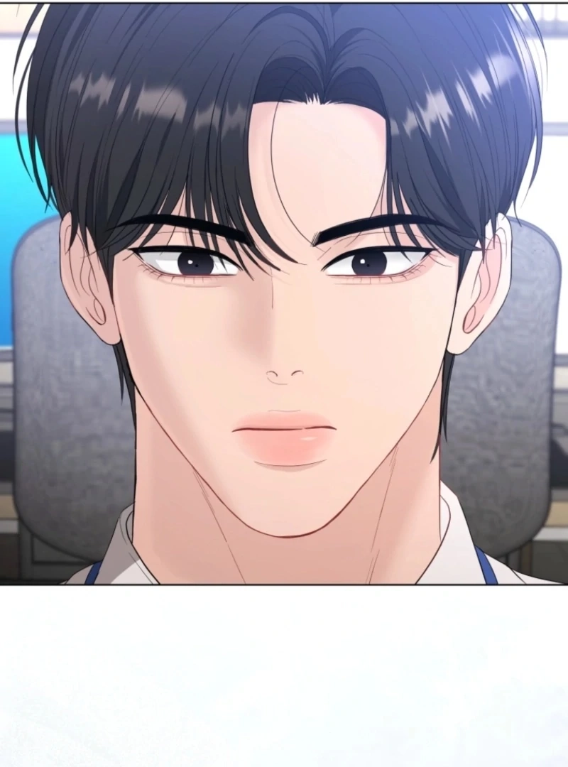 Deleting My Ex-Husband Chapter 30 page 27 - 