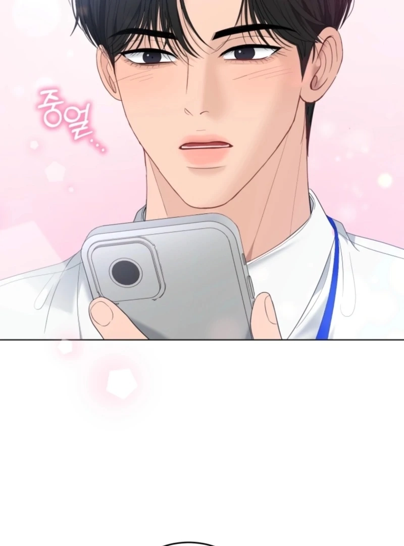 Deleting My Ex-Husband Chapter 30 page 45 - 