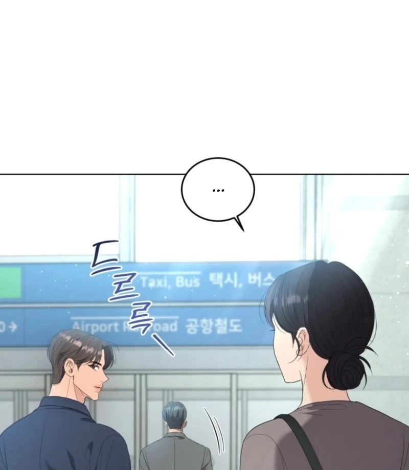 Deleting My Ex-Husband Chapter 30 page 95 - 