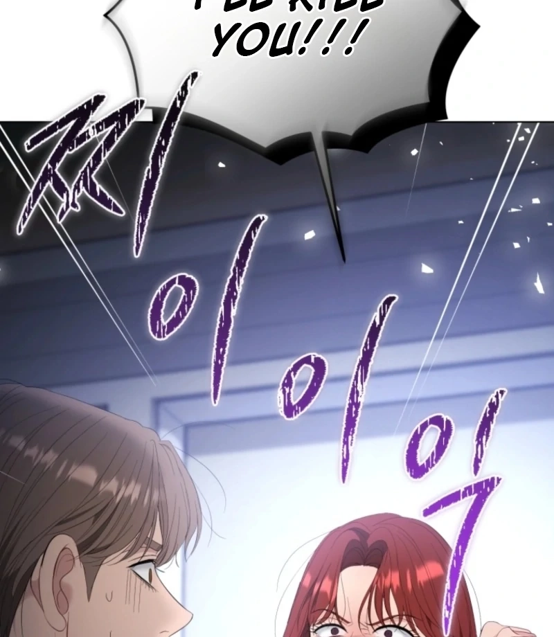 Deleting My Ex-Husband Chapter 31 page 142 - 
