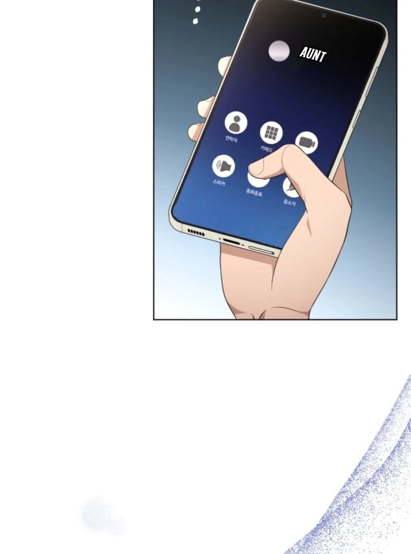 Deleting My Ex-Husband Chapter 31 page 75 - 