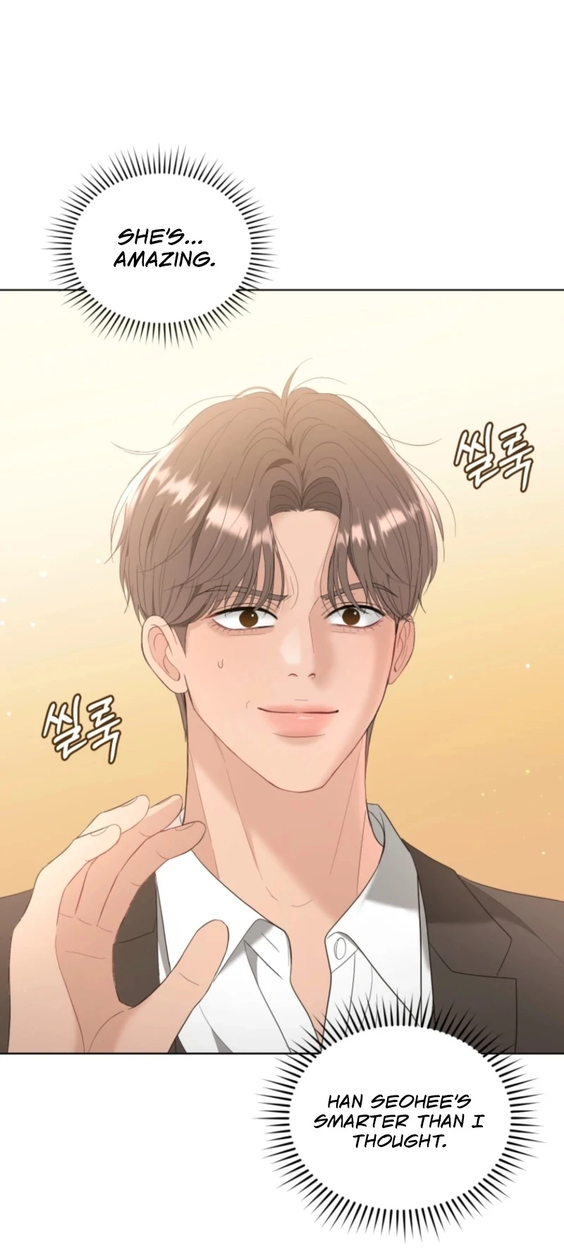 Deleting My Ex-Husband Chapter 32 page 104 - 