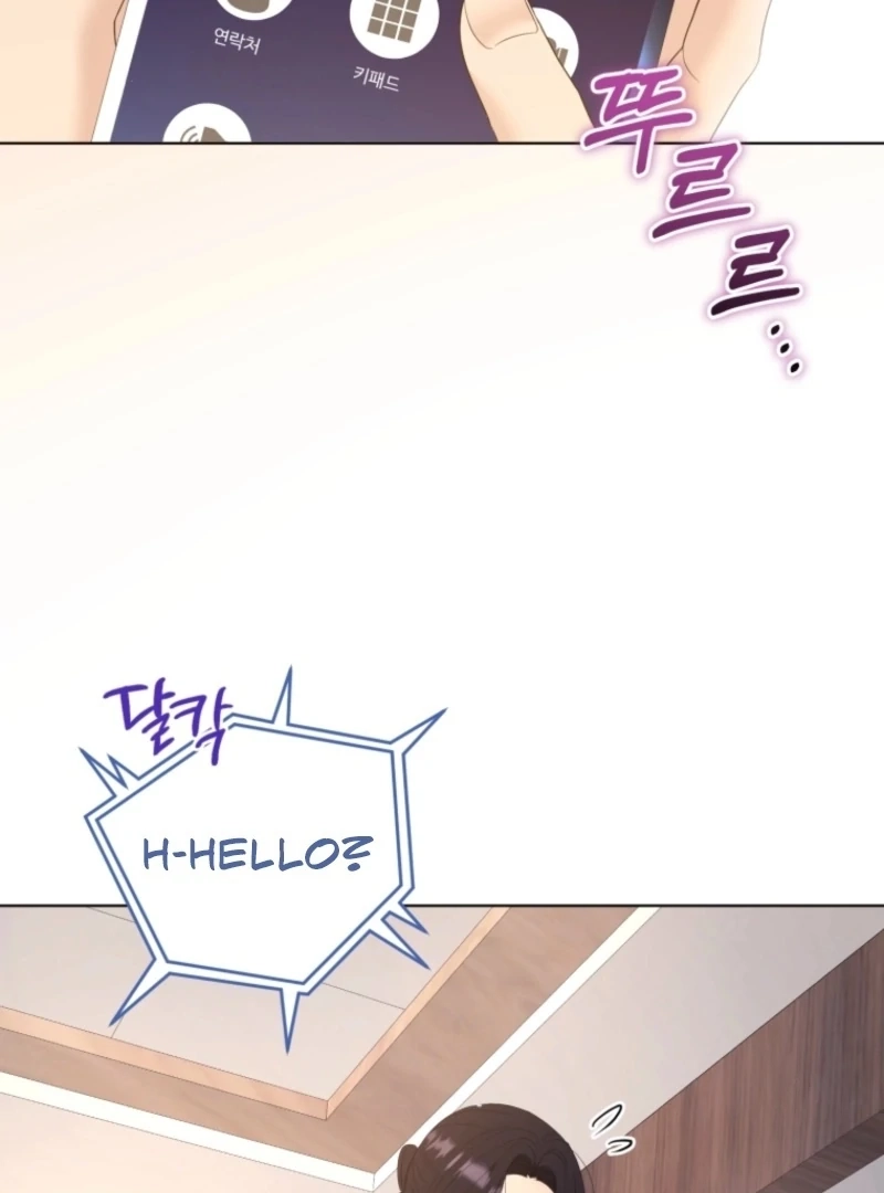Deleting My Ex-Husband Chapter 32 page 165 - 
