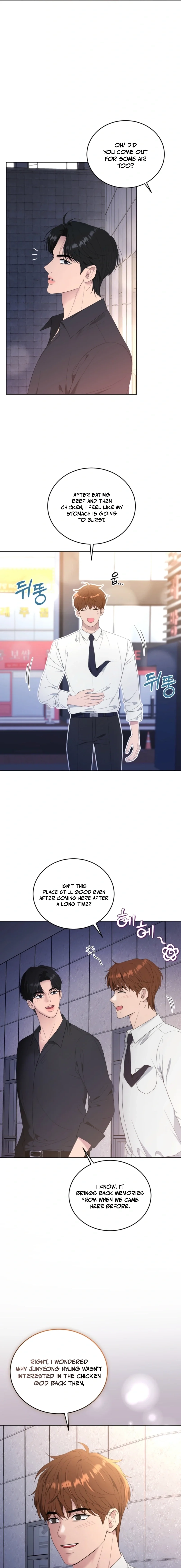 Deleting My Ex-Husband Chapter 36 page 13 - 