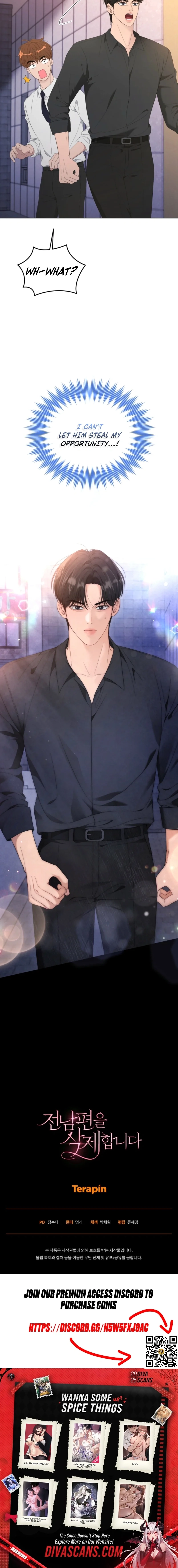Deleting My Ex-Husband Chapter 36 page 18 - 