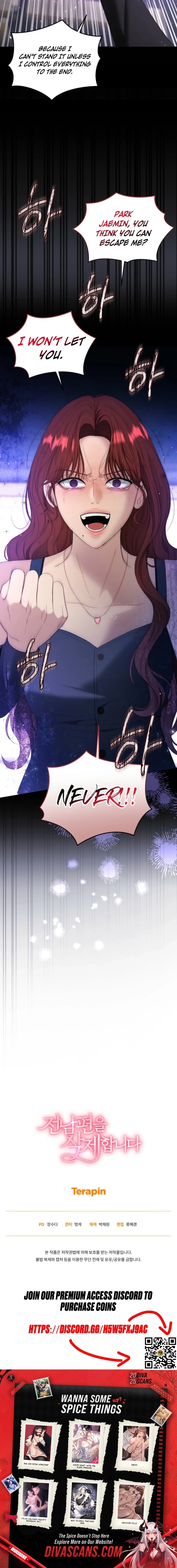 Deleting My Ex-Husband Chapter 38 page 20 - 