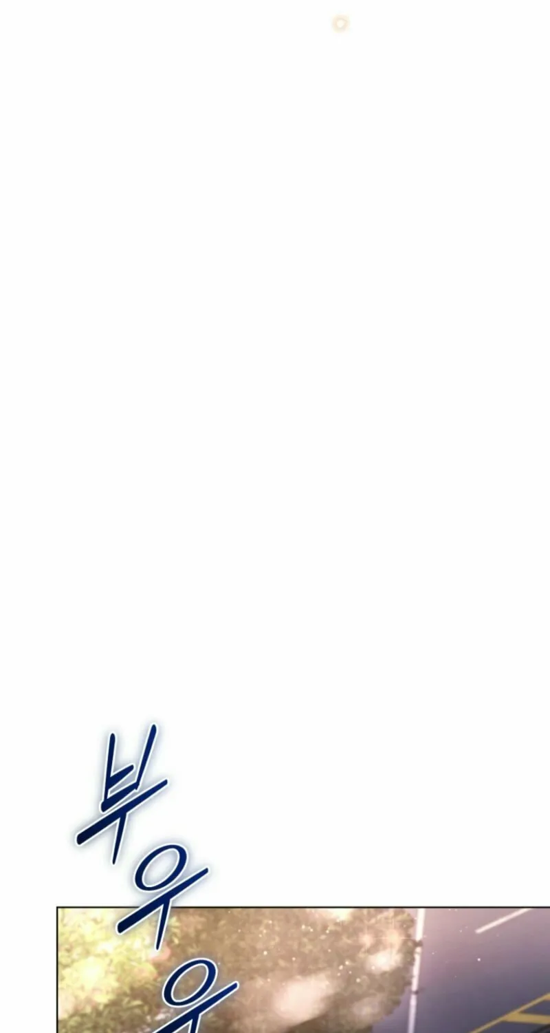 Deleting My Ex-Husband Chapter 4 page 101 - 