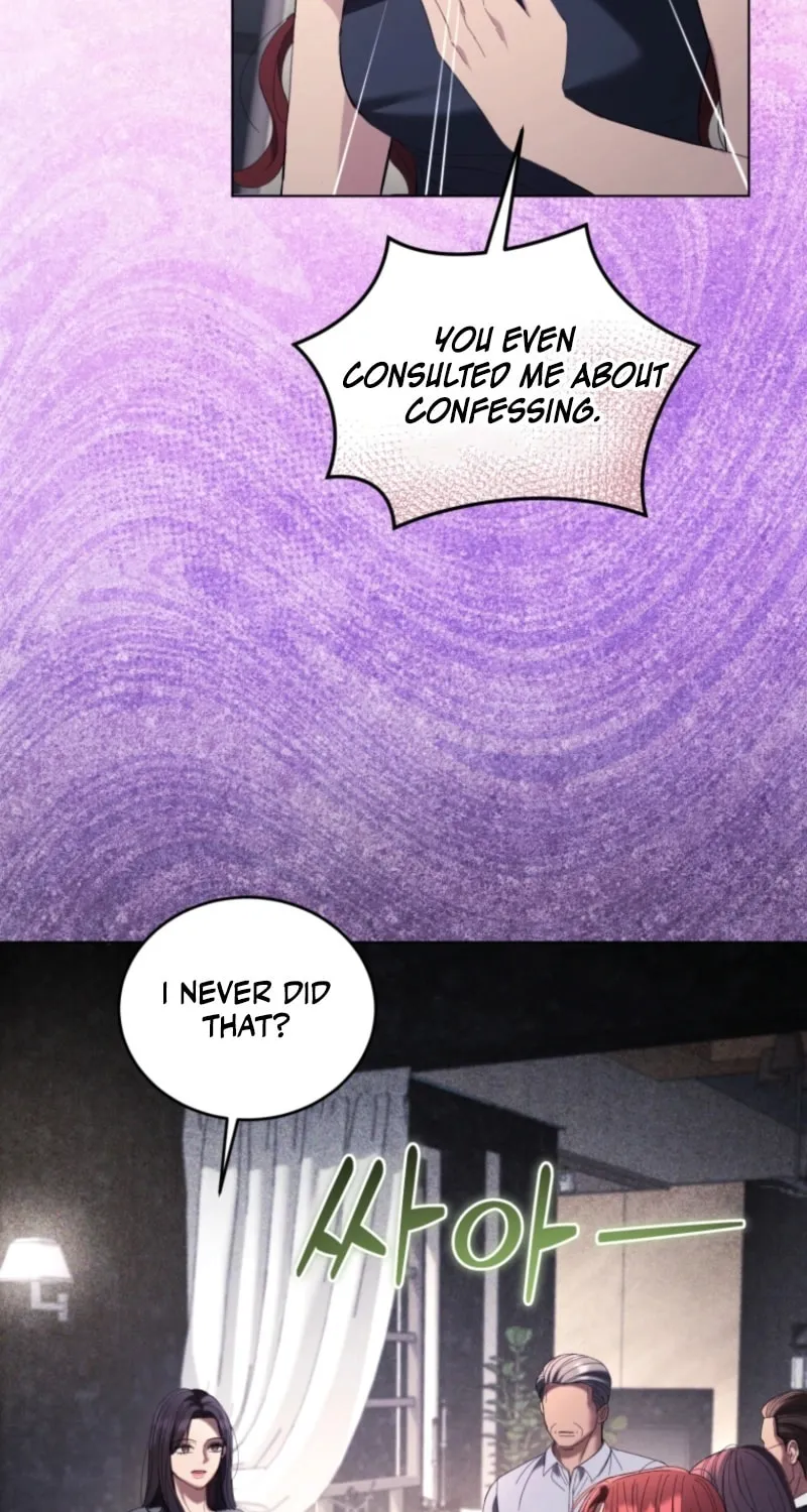 Deleting My Ex-Husband Chapter 4 page 55 - 