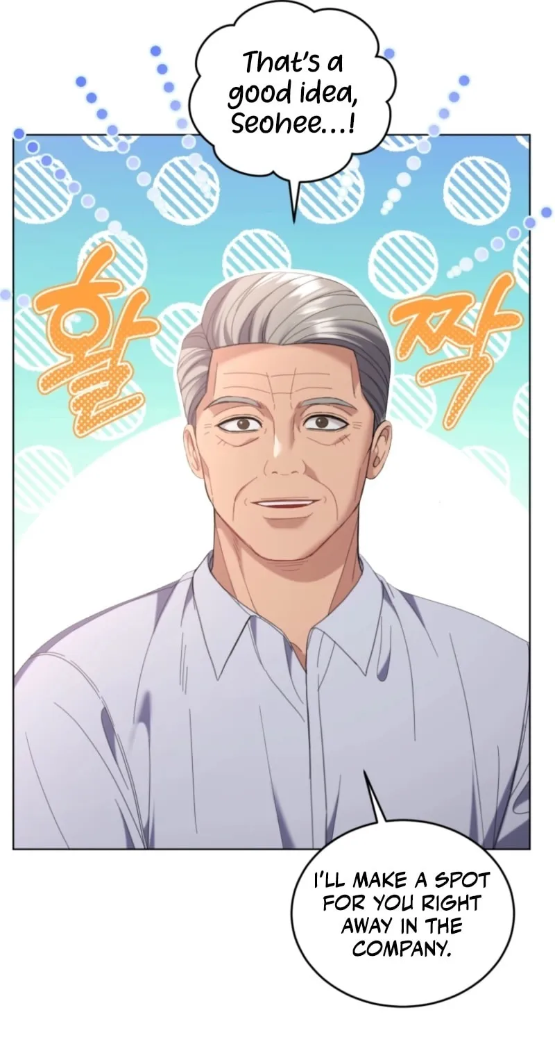Deleting My Ex-Husband Chapter 4 page 75 - 