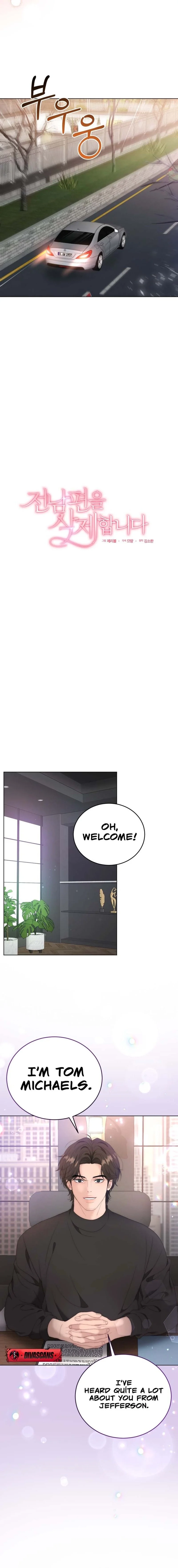 Deleting My Ex-Husband Chapter 44 page 2 - 