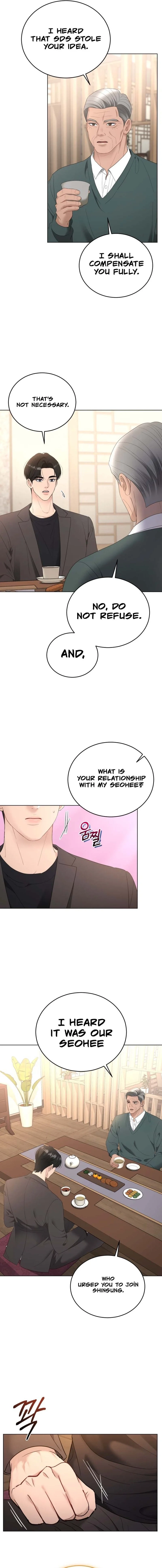 Deleting My Ex-Husband Chapter 45 page 14 - 