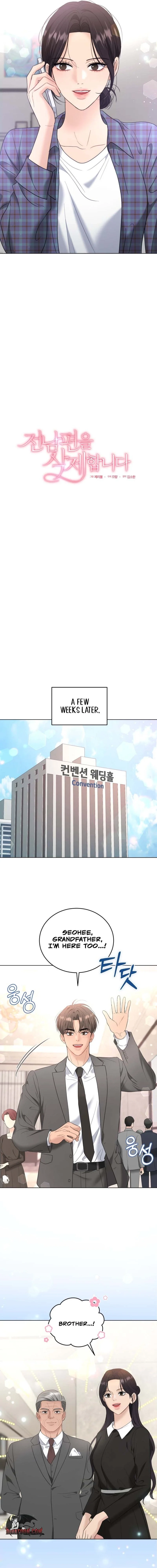 Deleting My Ex-Husband Chapter 49 page 2 - 
