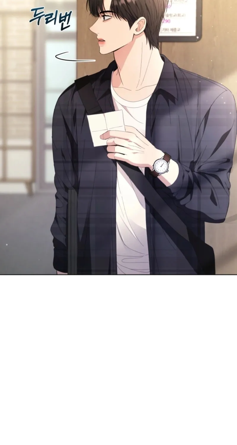 Deleting My Ex-Husband Chapter 5 page 3 - 