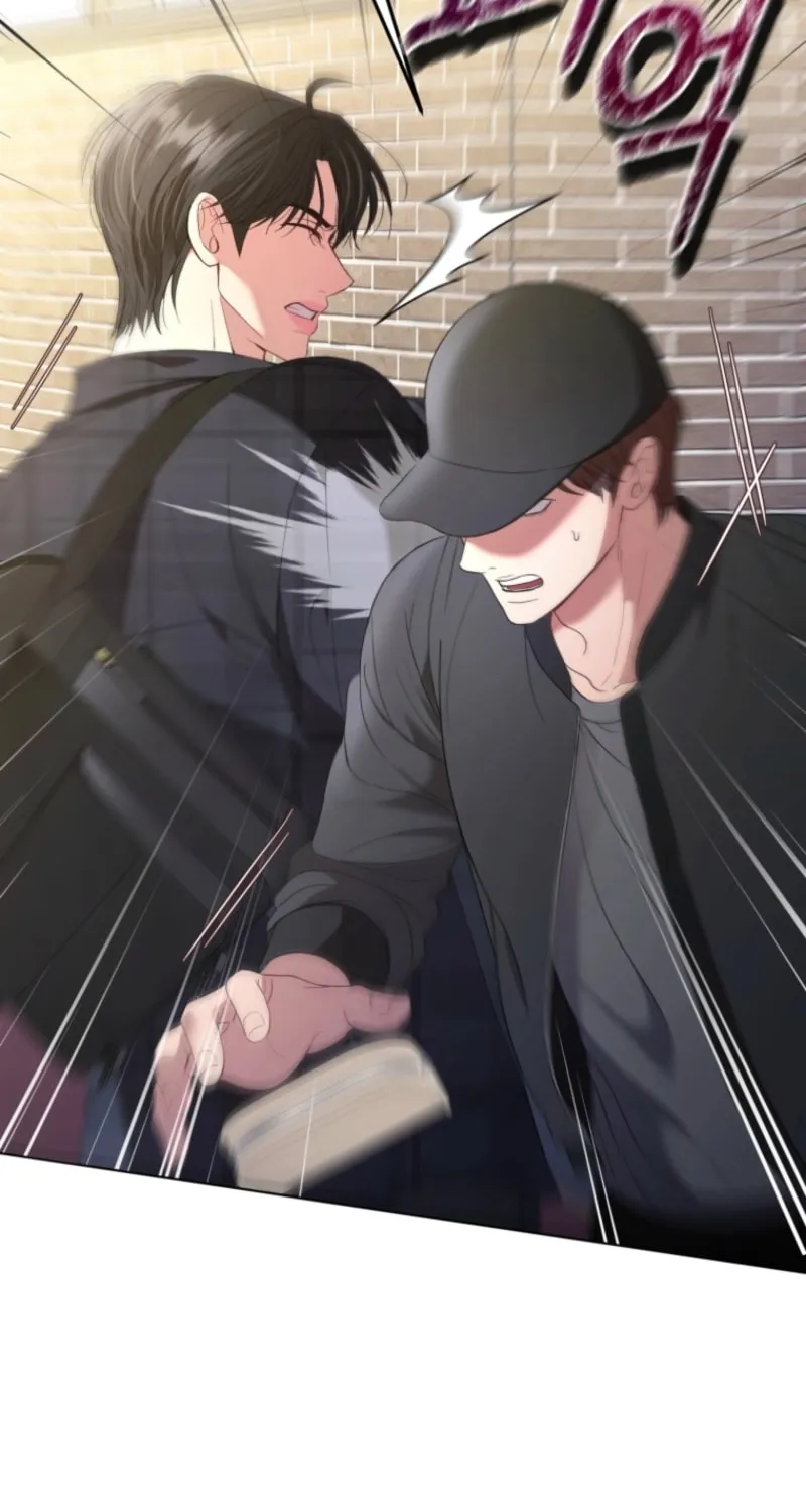 Deleting My Ex-Husband Chapter 5 page 64 - 