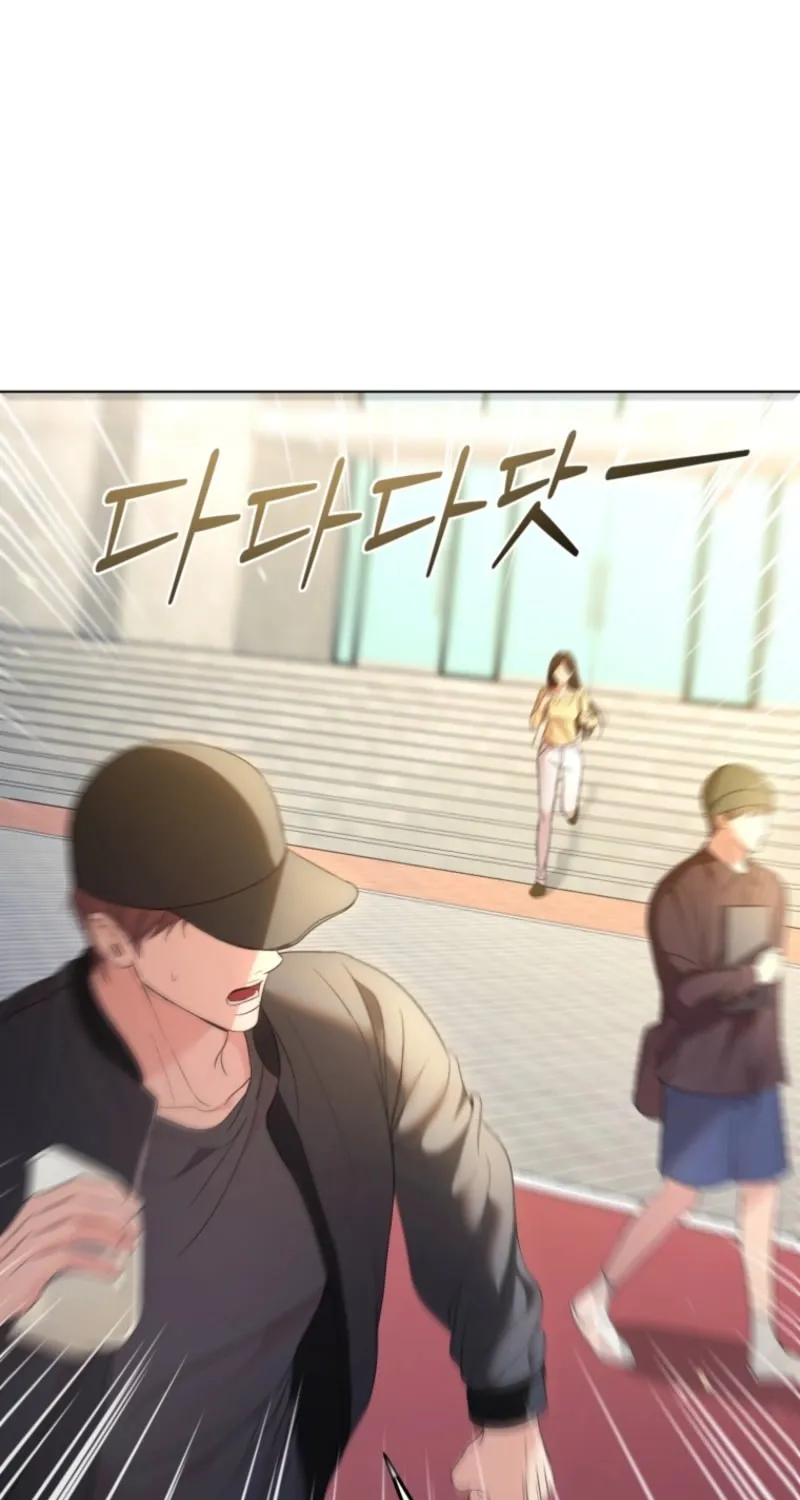Deleting My Ex-Husband Chapter 5 page 84 - 
