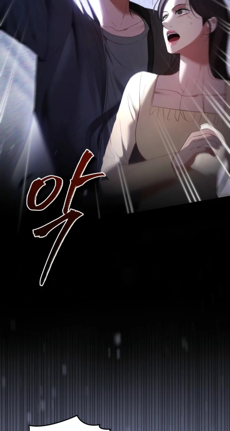 Deleting My Ex-Husband Chapter 5 page 100 - 