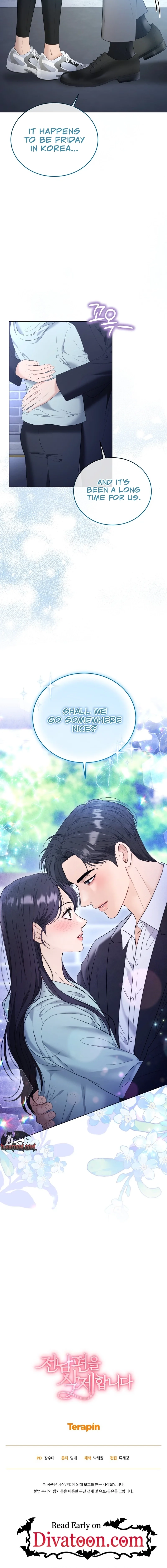 Deleting My Ex-Husband Chapter 52 page 16 - 