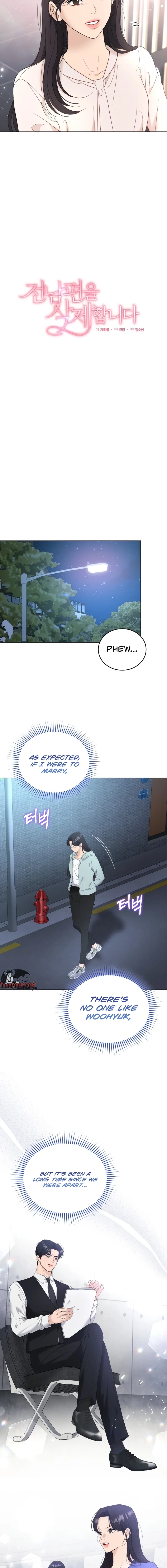 Deleting My Ex-Husband Chapter 52 page 7 - 