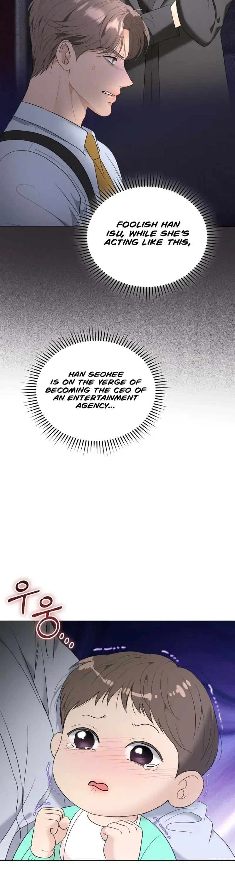 Deleting My Ex-Husband Chapter 54 page 14 - 
